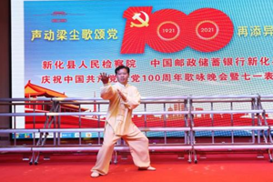 谢秋生(师从晏西征,县级代表性传承人)