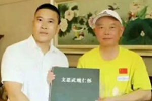 梅同喜(师从晏西征,县级代表性传承人)