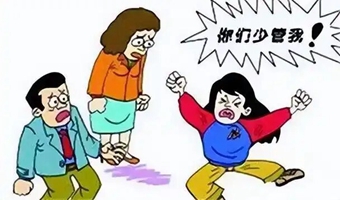 优秀传统文化矫正青少年叛逆行为课题研究