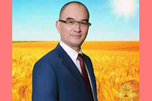 伍注意（师从刘正和，行业类传承人）