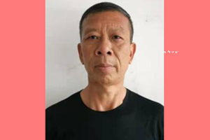 刘彦昌（师从邹寿福，行业类传承人）