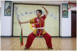 伍琦(师从晏西征,行业类传承人)