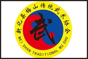 游棋钧（师从晏西征，行业类传承人）