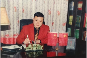 游建宇(祖传父教,行业类传承人)