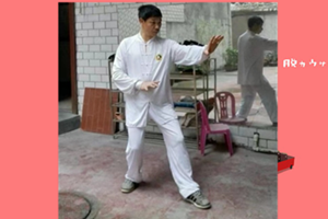 廖育雄(师从晏西征,代表性传承人)