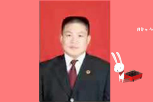 刘承宗（师从晏西征，代表性传承人）