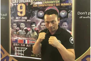 刘贵华(师从晏西征,教学类传承人)