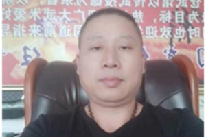 刘焕红(祖传父教,教学类传承人)