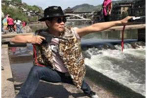 何永忠（师从刘正和，教学类传承人）