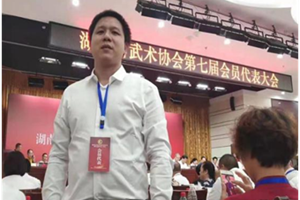 张视斌(师从陈永健,教学类传承人)