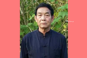 罗显彪(师从伍福长,教学类传承人)