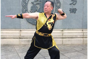 王书明（祖传父教，教学类传承人）