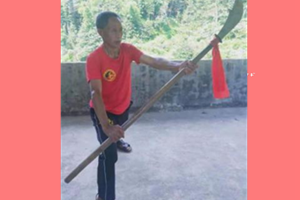 肖爱武（师从刘正和，教学类传承人）