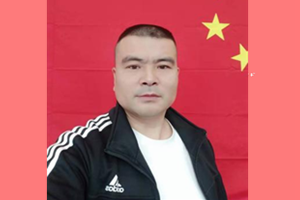 伍先华(师从廖国器,教学类传承人)