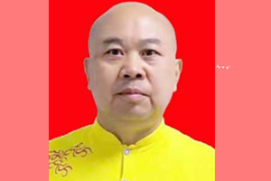 邹达明（师从邹寿福，教学类传承人）