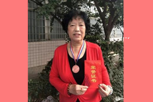 张冬英(培训学习,教学类传承人)