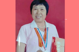 杨石芳(培训学习,教学类传承人)