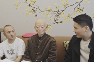 湘乡市沙砾计划梅山武术志愿者拜访晏西征体验梅山武术发源地